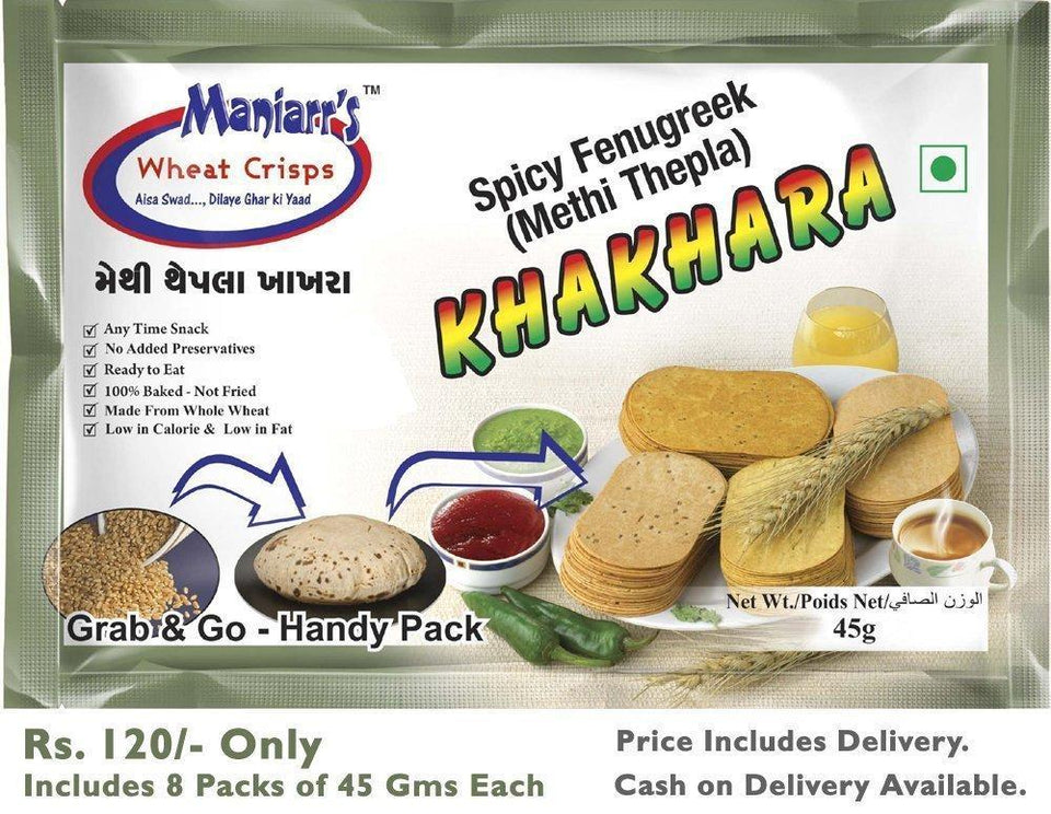 013 Methi Thepla (Pack of 8)