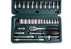 452 -46pcsMetal 1/4" Socket Set (Black, 46pcs)