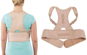 377  Adjustable Royal Posture Back Support Brace Unisex