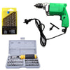 VaCalvers Metal Power Tool Kit (Multicolor, 55-Pieces)